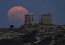 Aquí todo sobre la “Luna Rosa” que iluminará intensamente el cielo la próxima semana